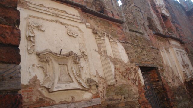 Sutton Scarsdale Hall Sutton Scarsdale Hall plasterwork