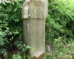 guide stoop Crowhill Lane